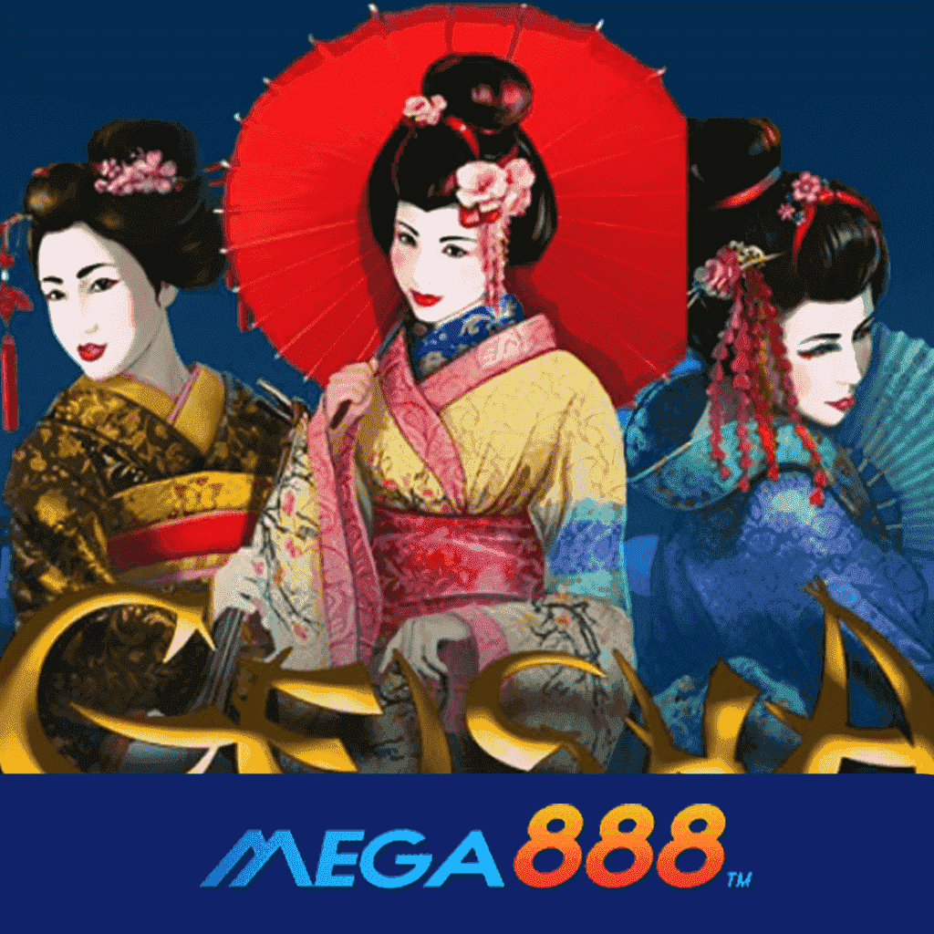 รีวิวเกม Geisha โจ๊กเกอร์ Gaming การนำเข้าเกมที่ดีที่สุดมาให้ถึงมือแบบเดลิเวอรี่